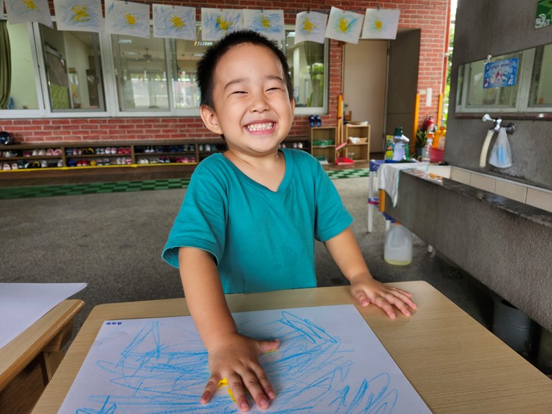 這是我的太陽 (1)