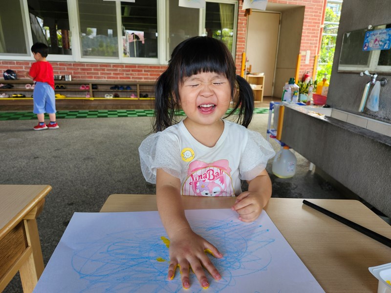 這是我的太陽 (2)