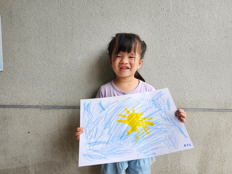 這是我的太陽 (3)