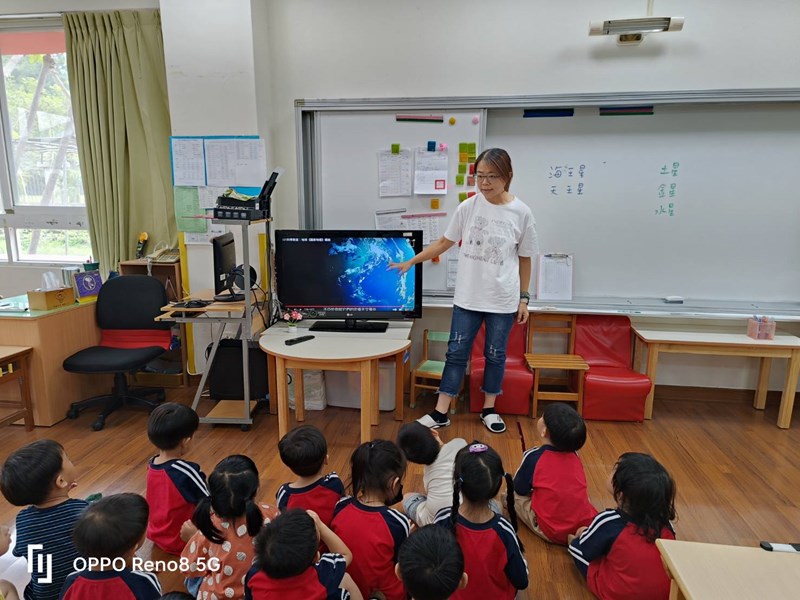 這是我們的地球