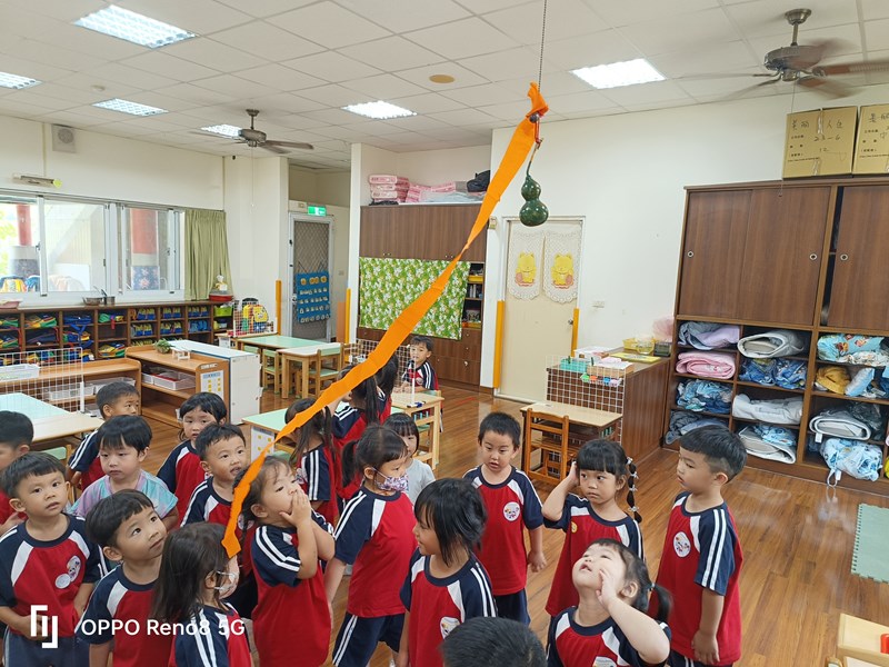 教室的風在哪裡