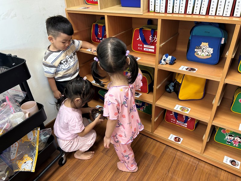 這邊是餐袋的家