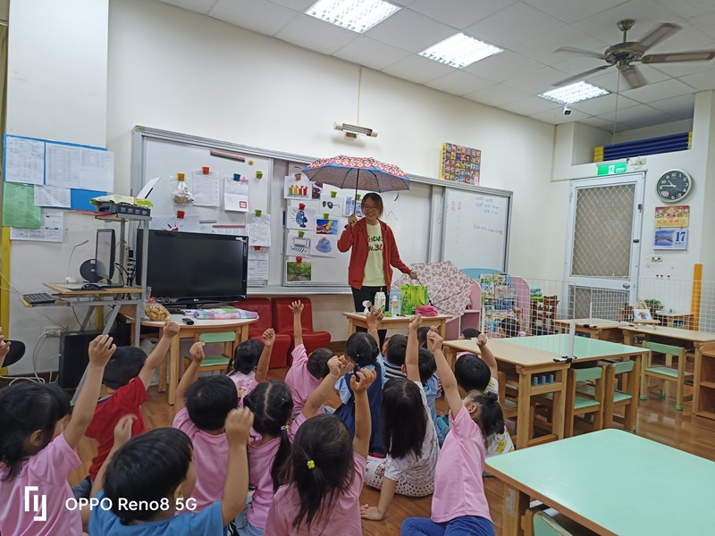 陽傘可以遮陽喔