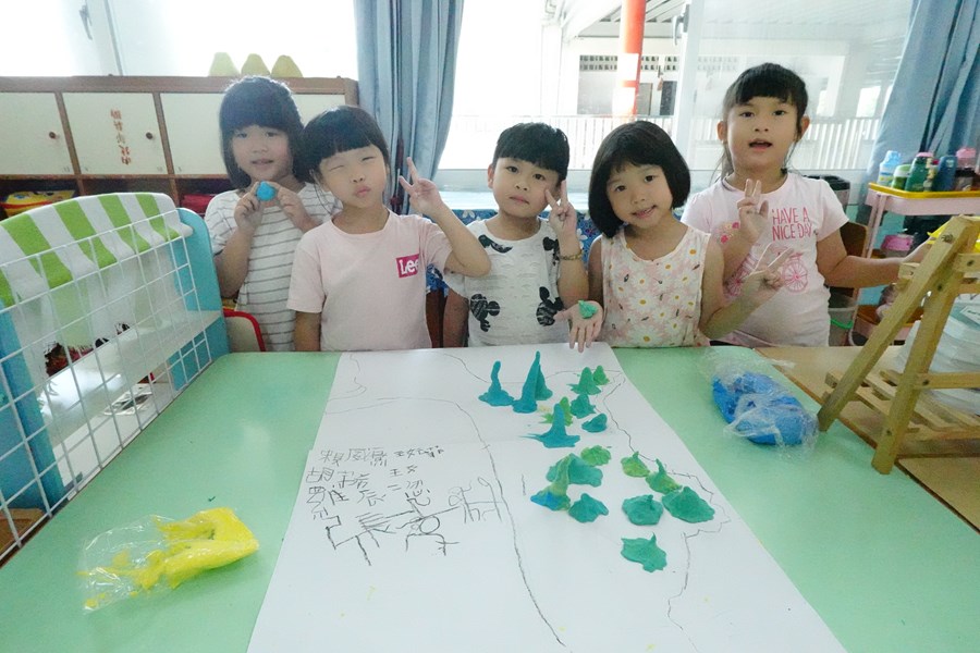 我們的山快完成囉