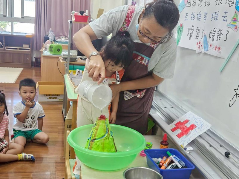 山爺爺生氣了-火山爆發實驗