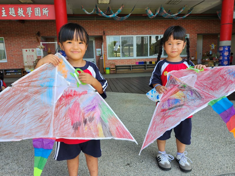 我的風箏完成了 (1)