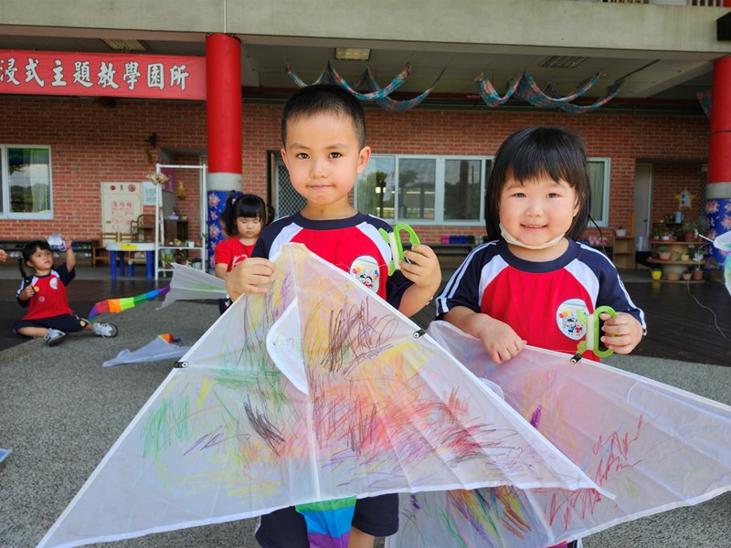 我的風箏完成了 (2)