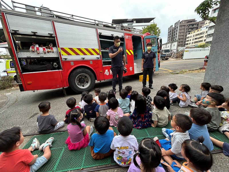 認識消防車的設備