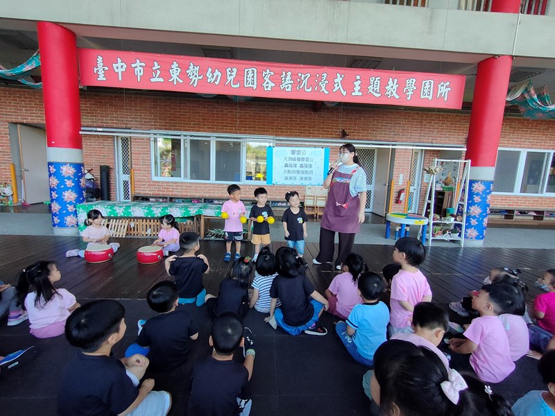 客語晨間教學11