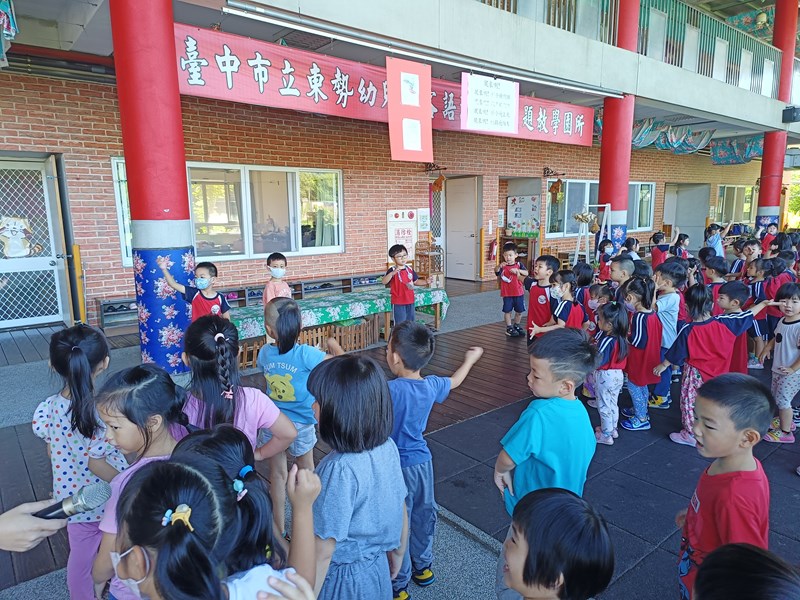 客語晨間教學20