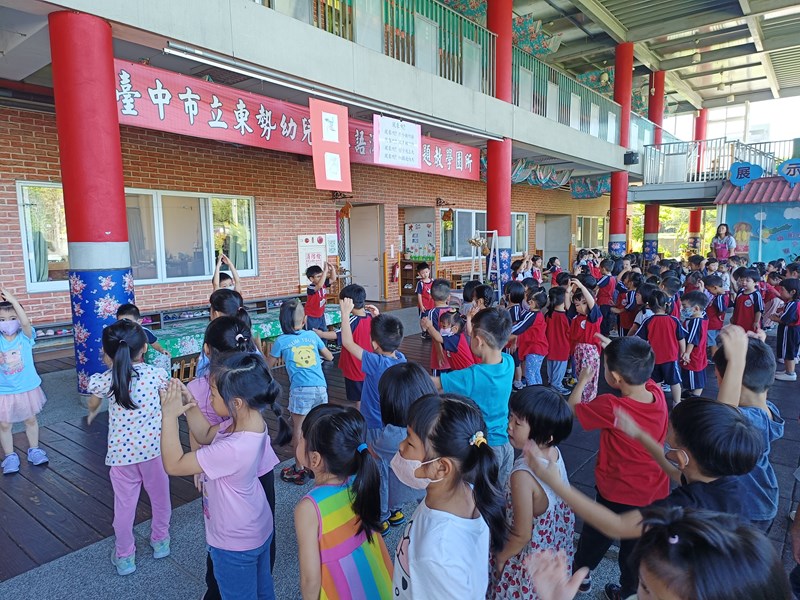 客語晨間教學21