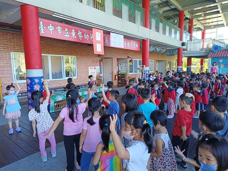 客語晨間教學23