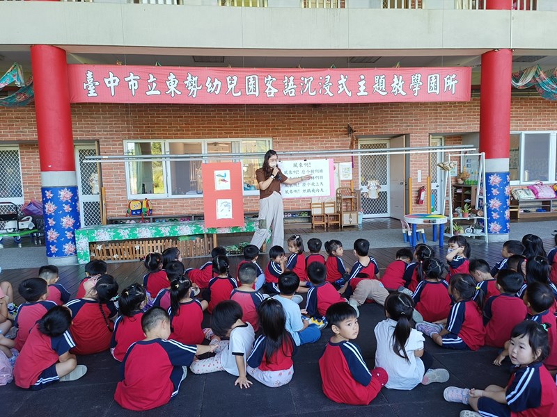 客語晨間教學26