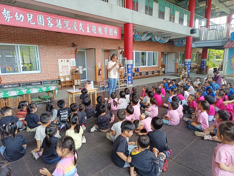 客語晨間教學30