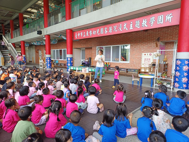 客語晨間教學32