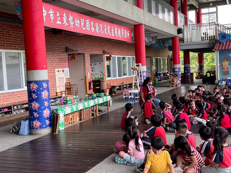 客語晨間教學53