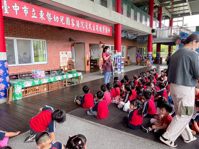 客語晨間教學55