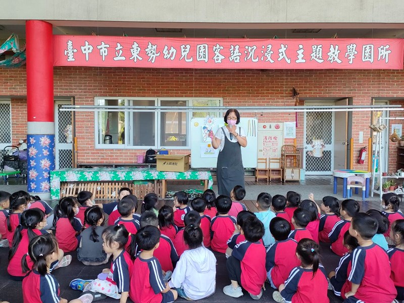 風來了~騎腳踏車