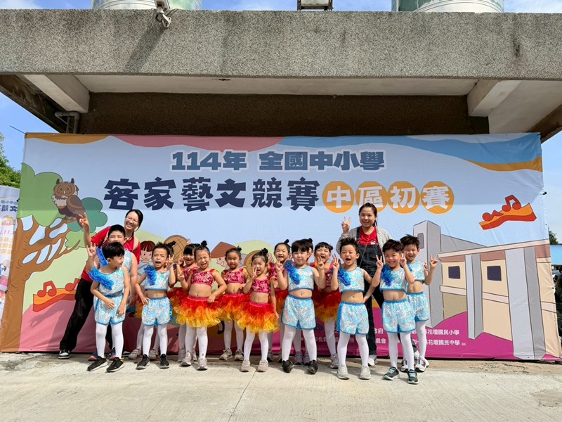 客家藝文競賽全國賽5