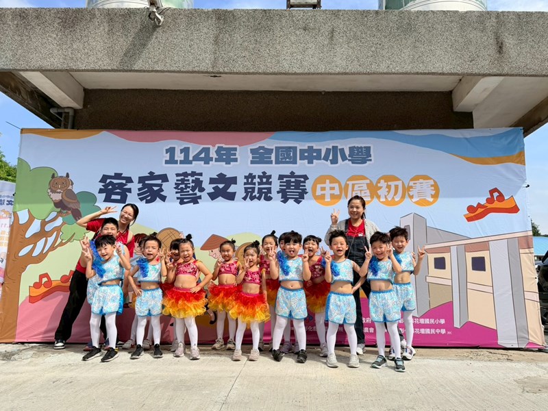 客家藝文競賽全國賽6