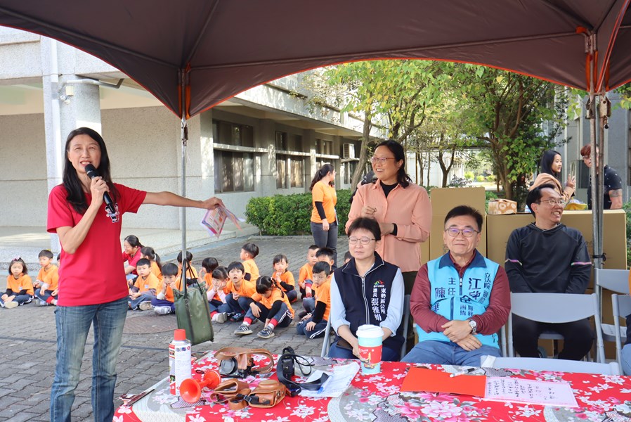 介紹與會來賓與致詞9