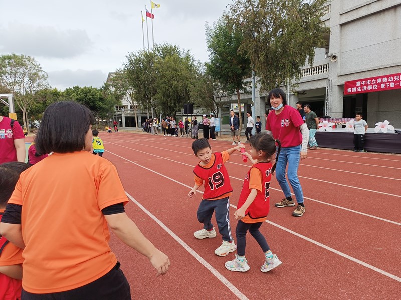 大班大隊接力26