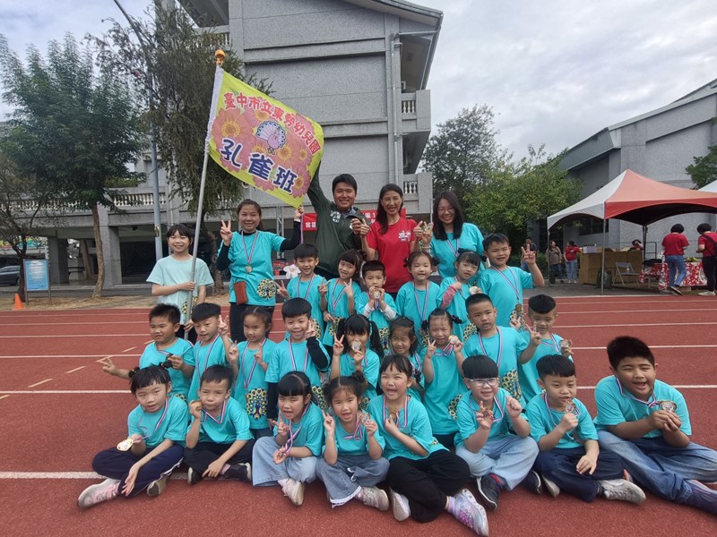 孔雀班頒獎團照