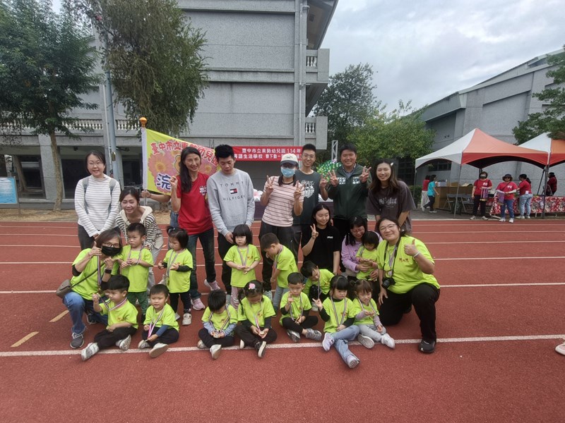 浣熊班頒獎團照1