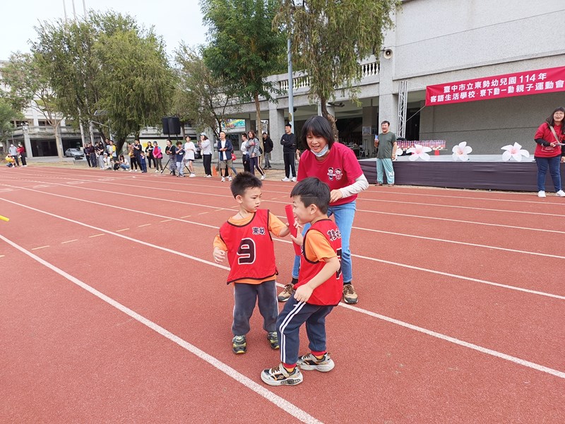 大班大隊接力10