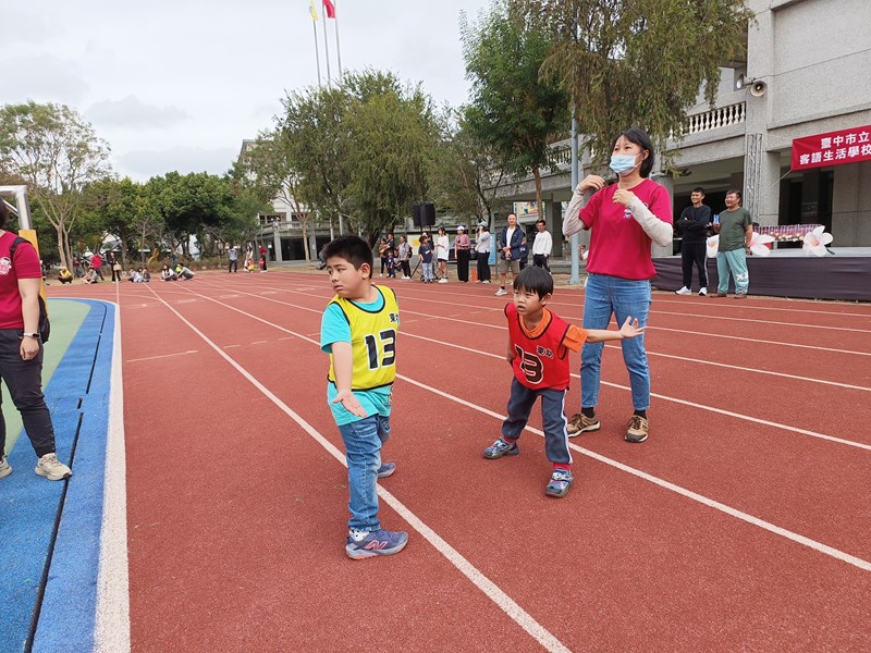 大班大隊接力13