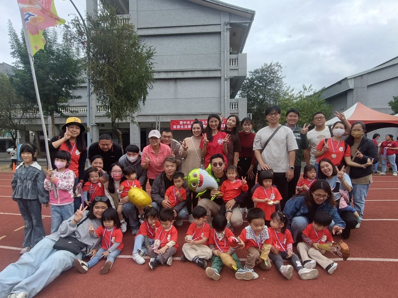 綿羊班頒獎團照