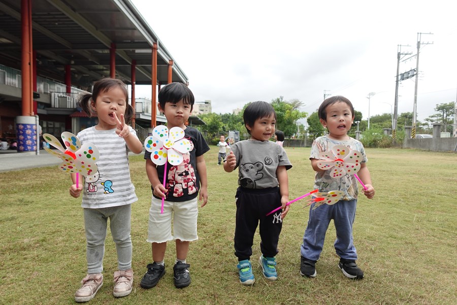 我的風車好漂亮
