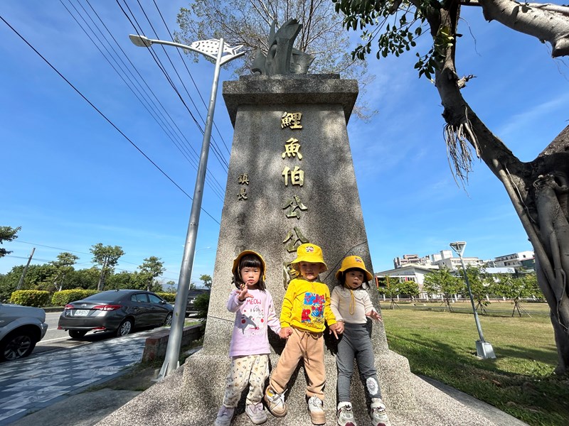 好朋友手牽手 趣公園
