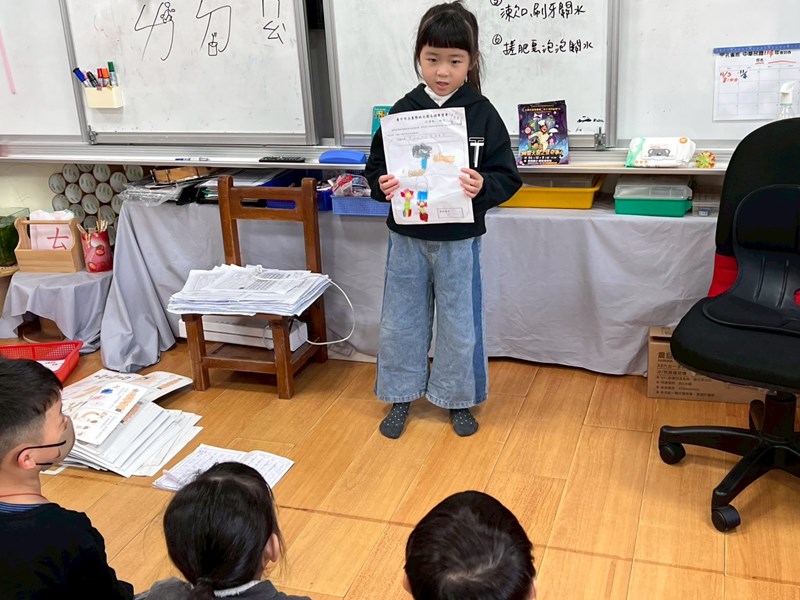 我們家的省水小妙招