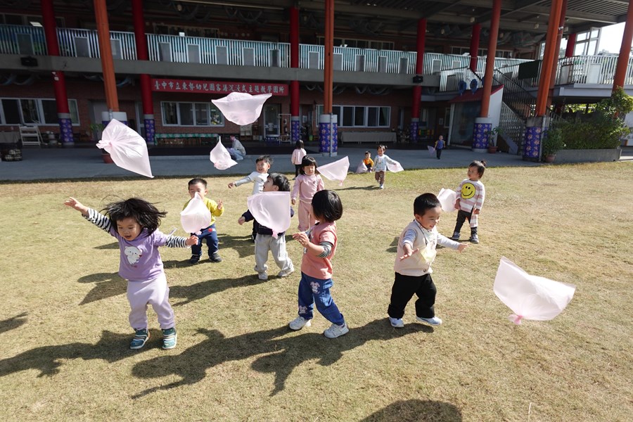 把風裝在袋子裡