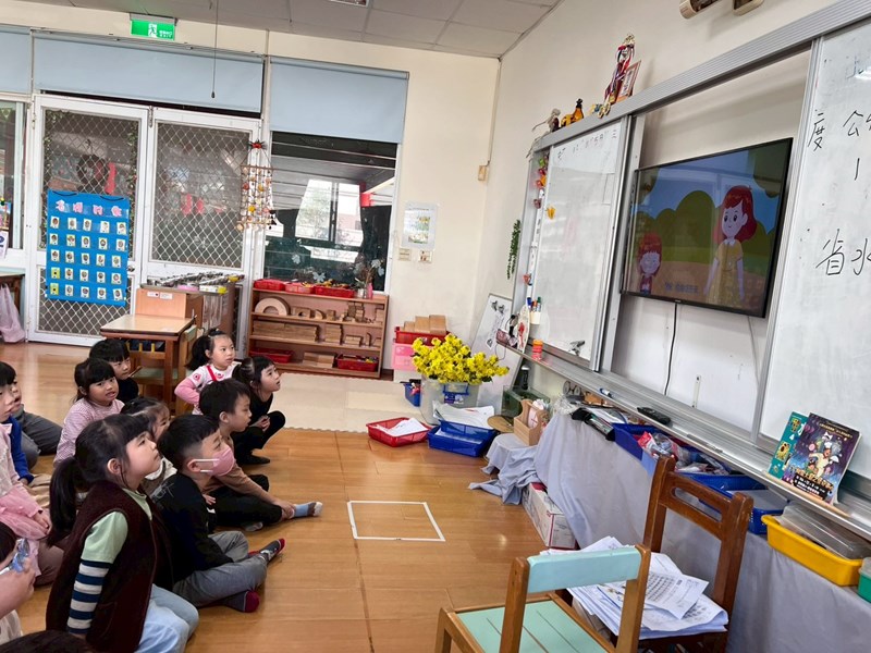 故事：為什麼要省水