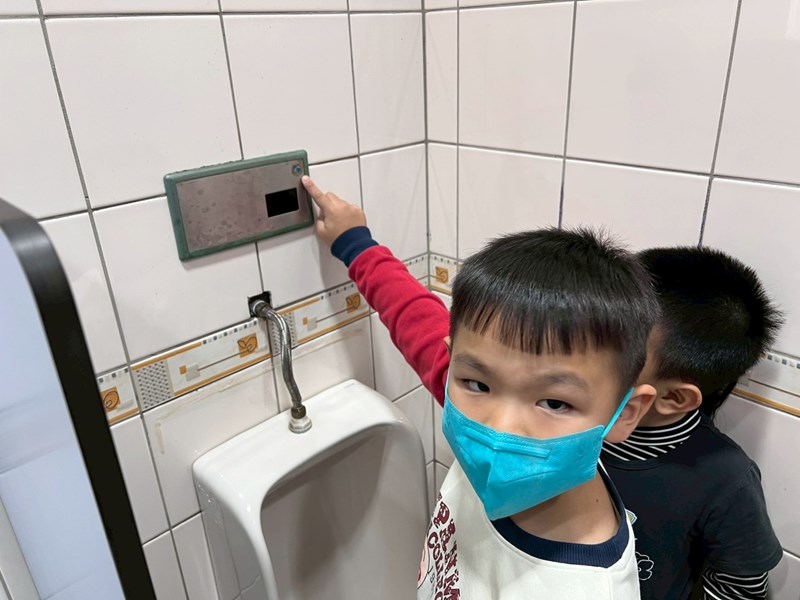 尋找學校的省水標章