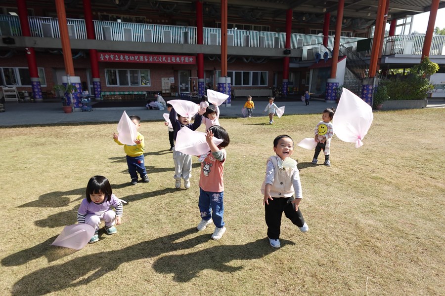 跟風玩遊戲真有趣