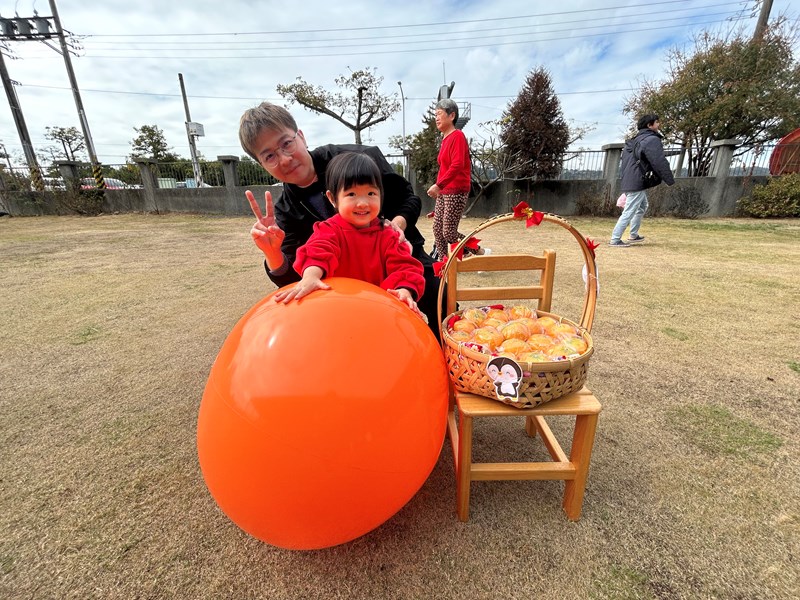 YA開心~財源滾滾