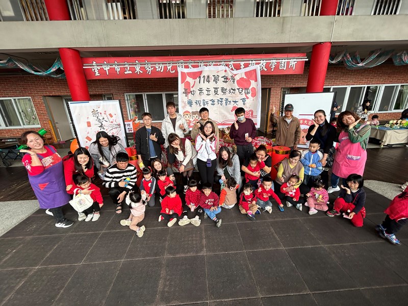 企鵝家族-大團照