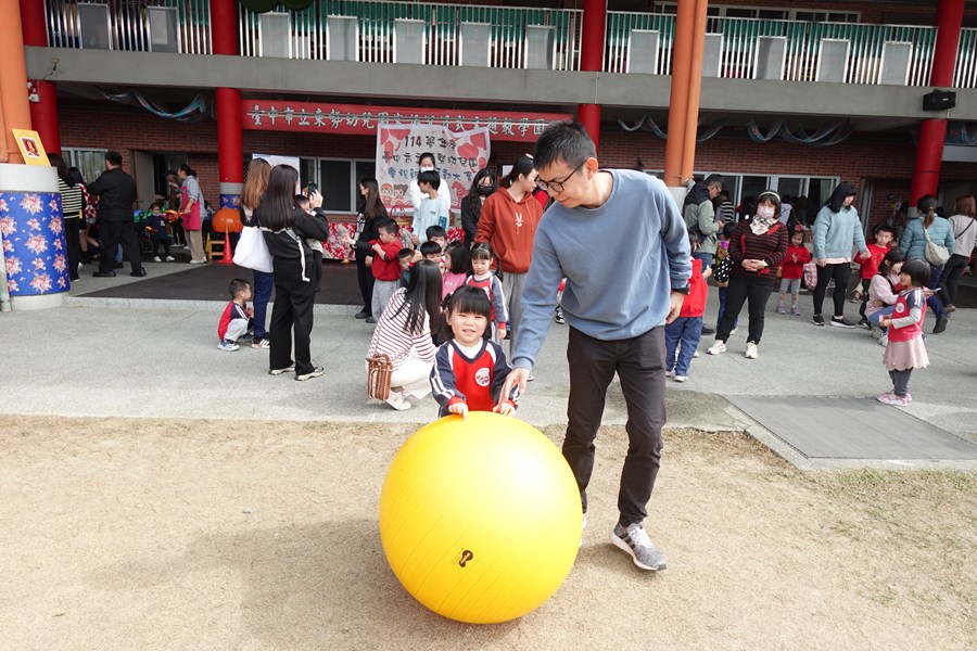 財源滾滾、福氣到