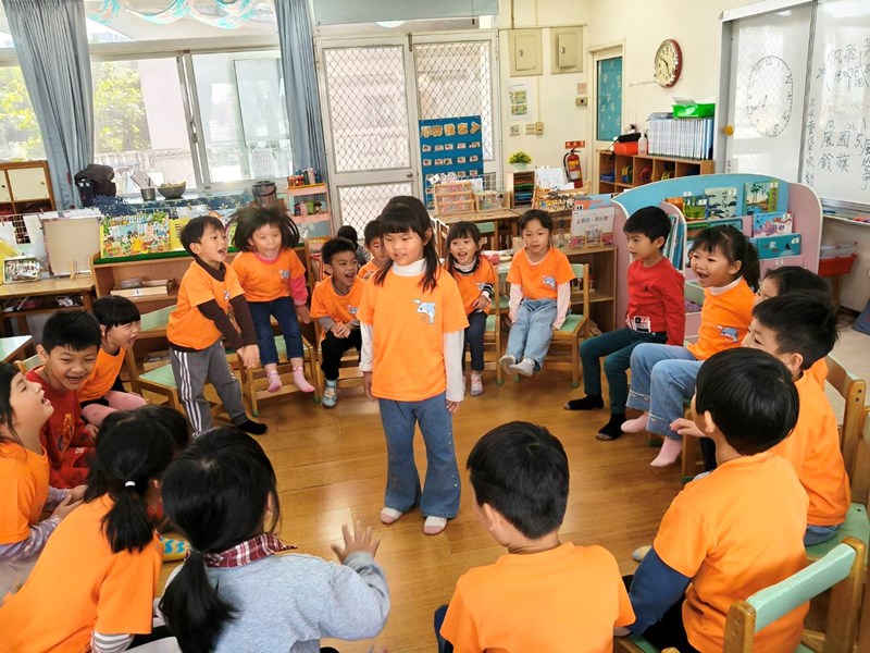 風的遊戲~大風吹