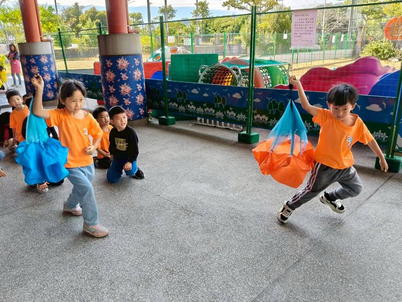 跟風玩遊戲~降落傘