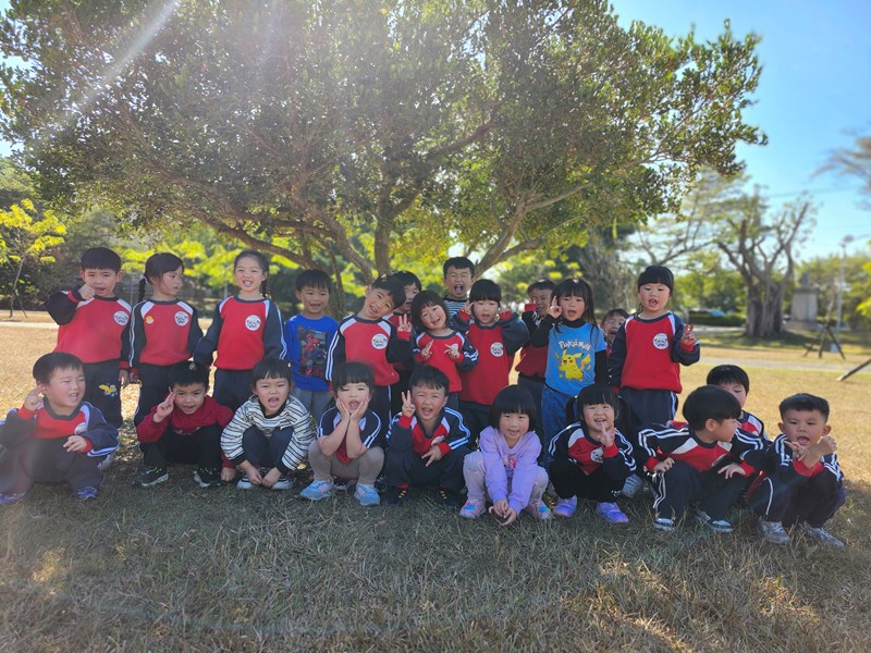 公園內可以做什麼 (4)