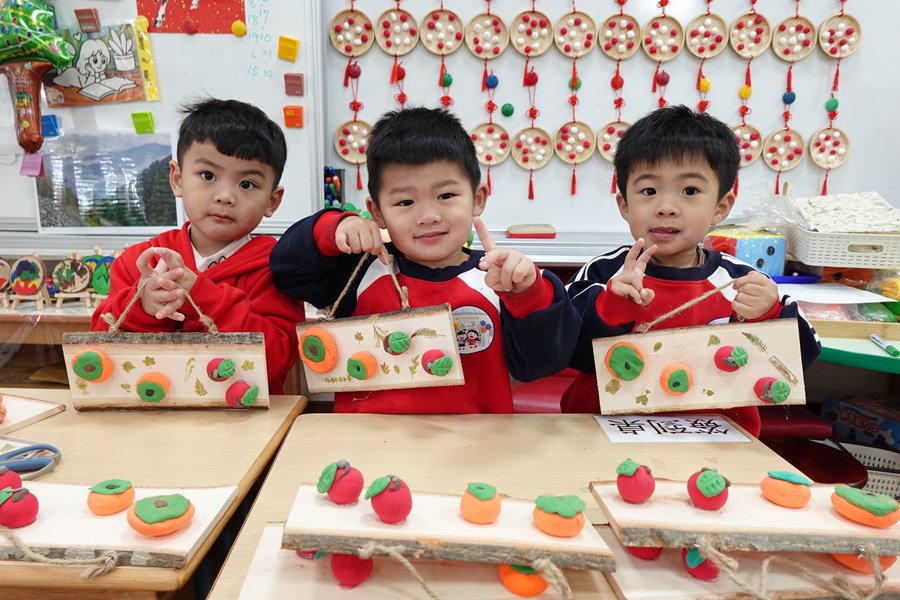 柿柿如意、平平安安創作完成