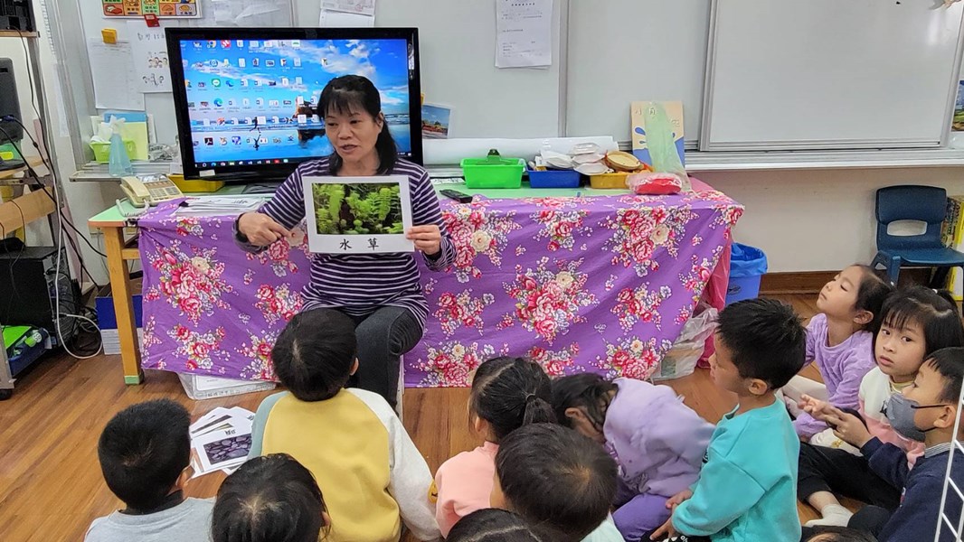 等一下找這景點