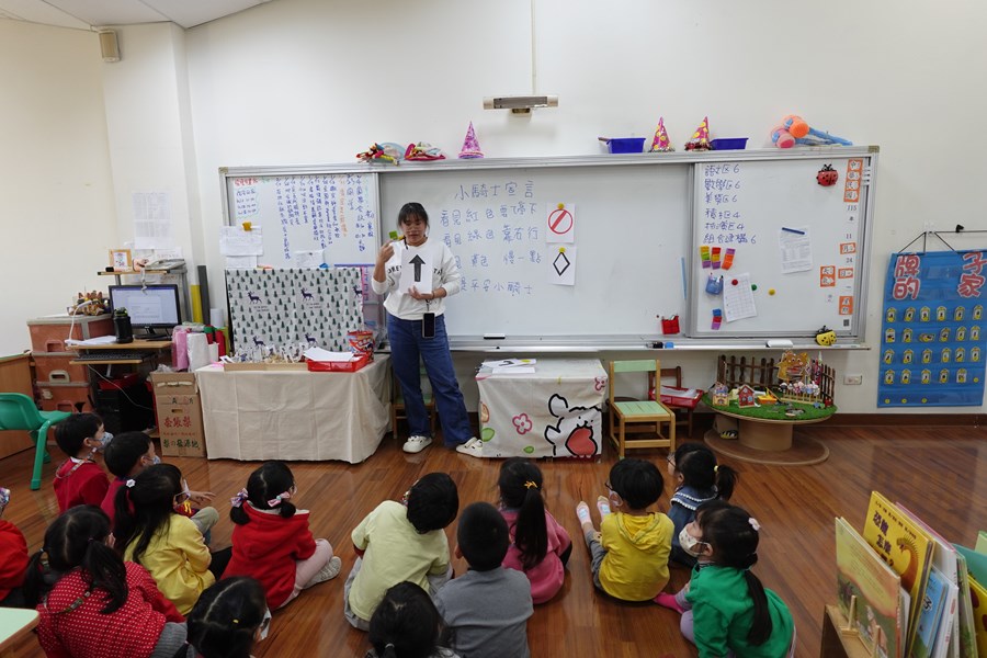 介紹路上看到的交通標誌