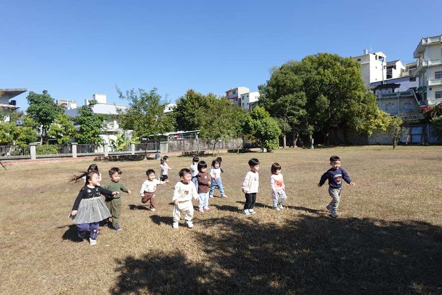 冷與熱互動遊戲