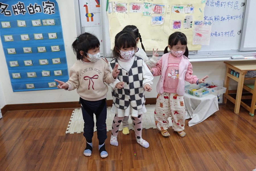 模仿大甲溪螃蟹