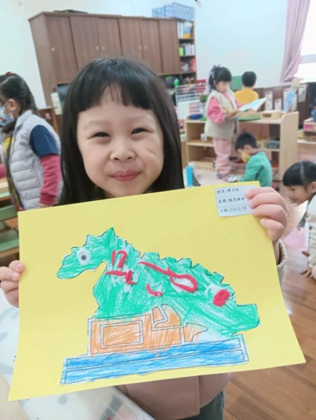 東勢龍馬美勞創作